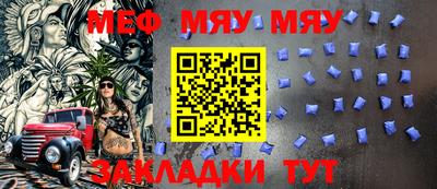 амф Волгодонск