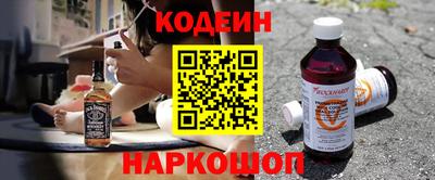 каннабис Волжск