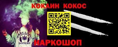 МДМА Волжский