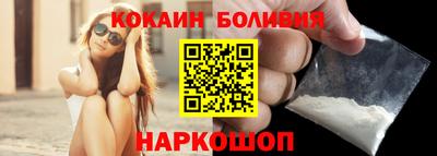 МДМА Волжский