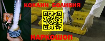 каннабис Волжск