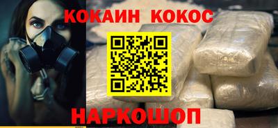 МДМА Волжский