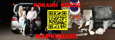 МДМА Волжский