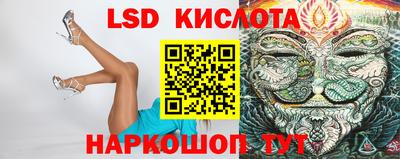 МДМА Волжский