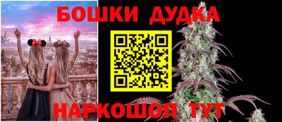 амф Волгодонск