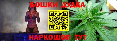 амф Волгодонск