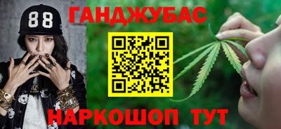 МДМА Волжский