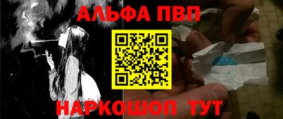 МДМА Волжский