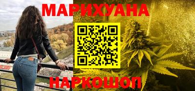 МДМА Волжский