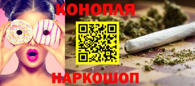 амф Волгодонск