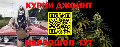 амф Волгодонск
