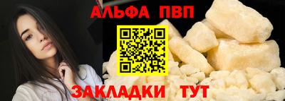 МДМА Волжский
