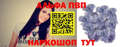 МДМА Волжский