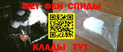 каннабис Волжск