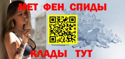 каннабис Волжск