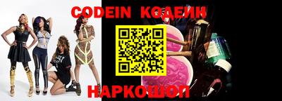 каннабис Волжск