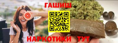 МДМА Волжский