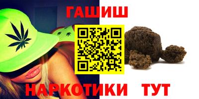 МДМА Волжский